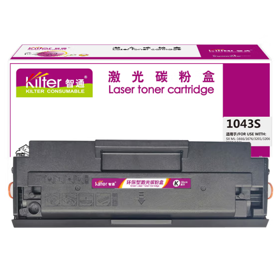 智通/ZT 1043S 硒鼓 带芯片 黑色 1500页(A4,5%)适用于三星SAMSUNG ML-1666 SCX-3201 3206 ML-1861 ML1661