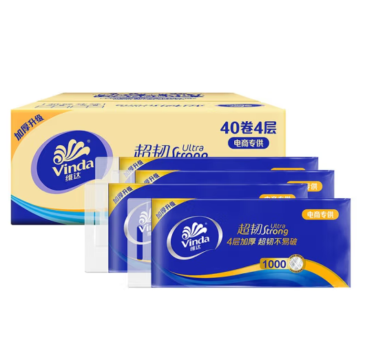 维达（Vinda）无芯卷纸 超韧4层100克*40卷 加厚升级 卫生纸 4kg大分量 整箱