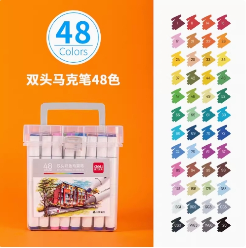 得力70803-48色酒精性三角杆马克笔(混)(48色/桶)